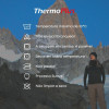 BALACLAVA ARTICULADA THERMOPLUS - UNISSEX